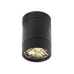 Mini Scope Ceiling