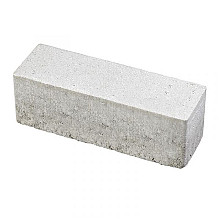 Klaasse Bos Tuinmaterialen